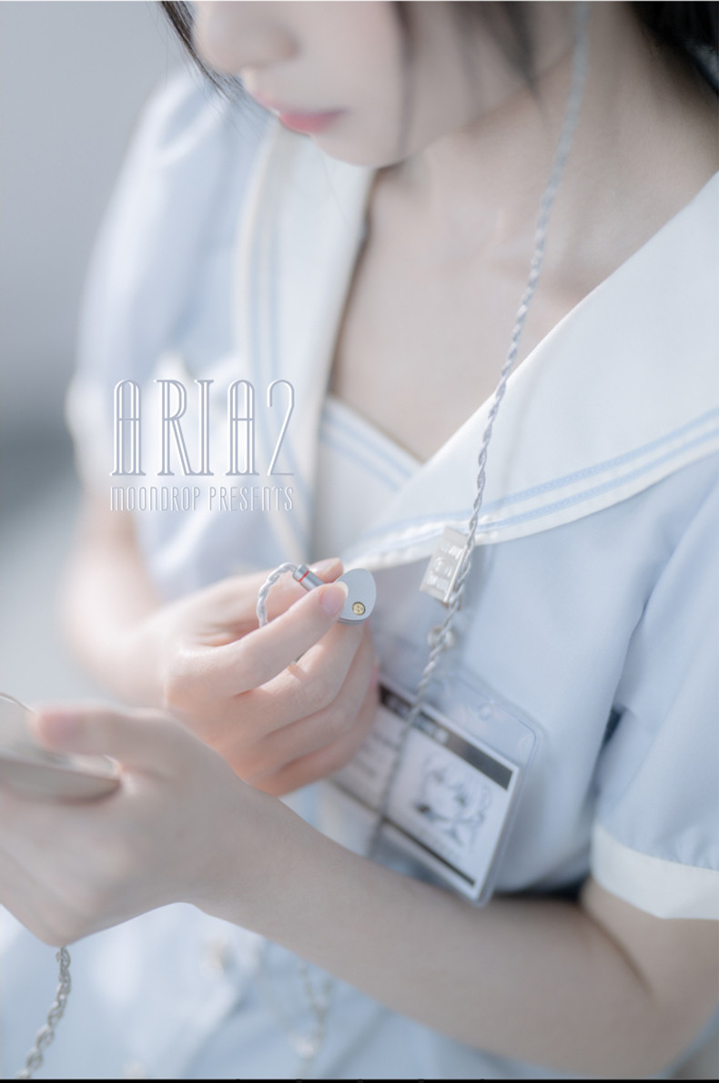Details of Moondrop Aria 2 Dynamic Driver In-ear Monitor
