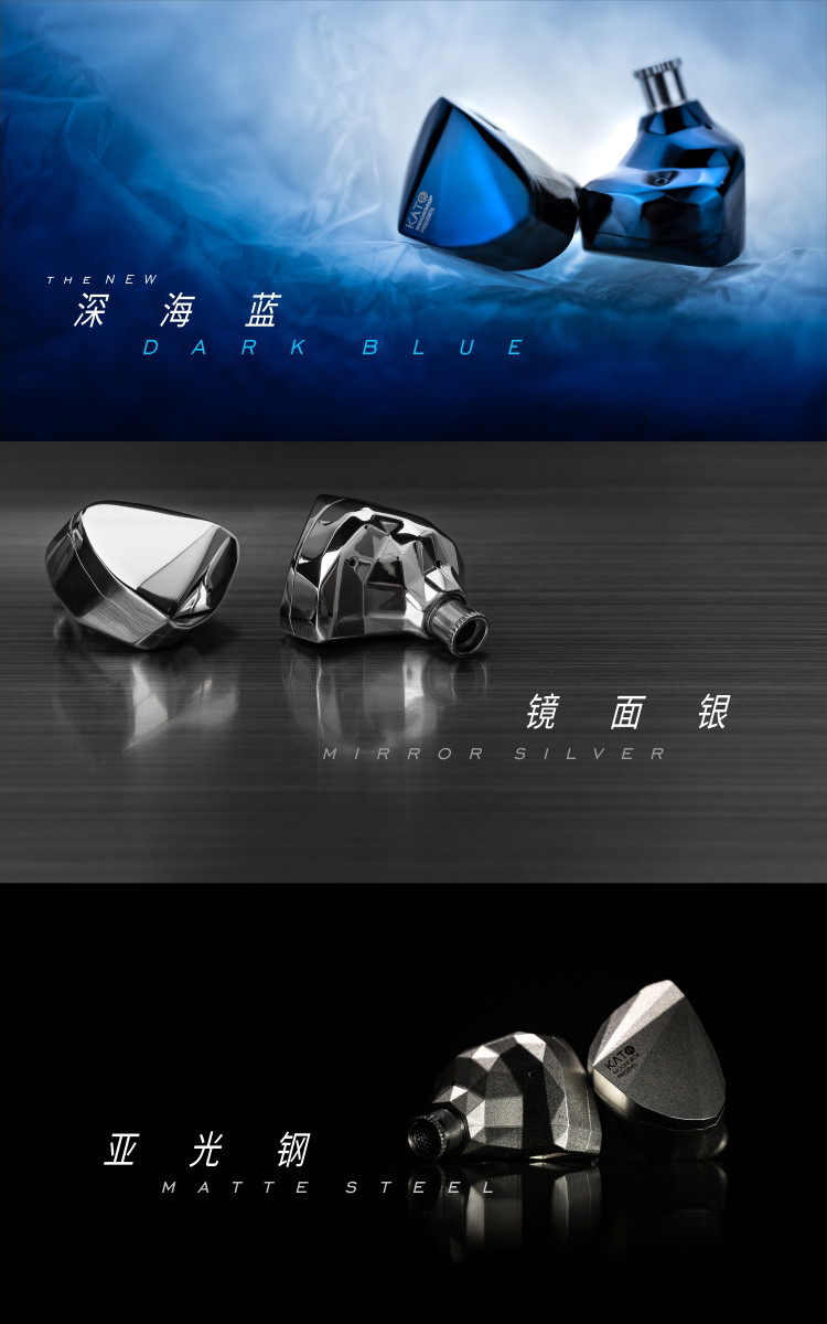 Details of Moondrop Kato 10mm ULT Dynamic Driver In-ear Monitor