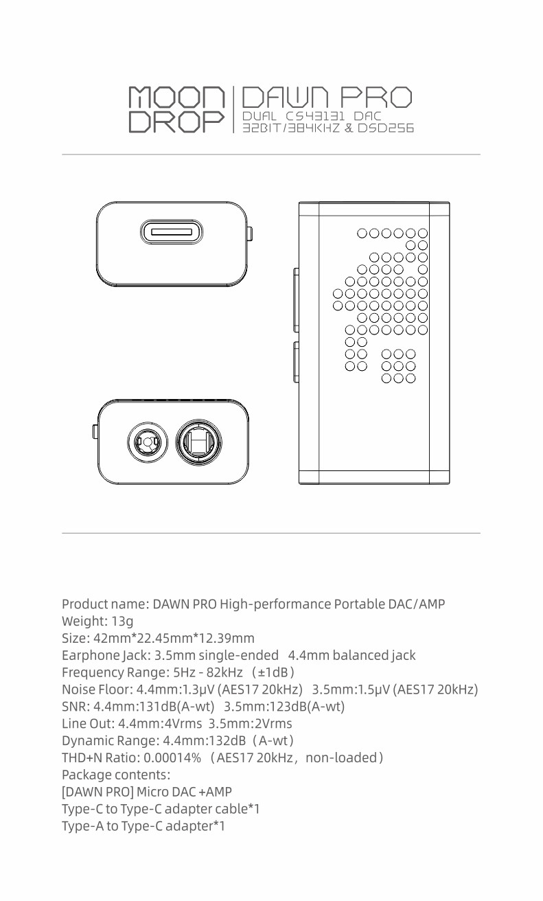 Details of Moondrop Dawn Pro Portable USB-C DAC
