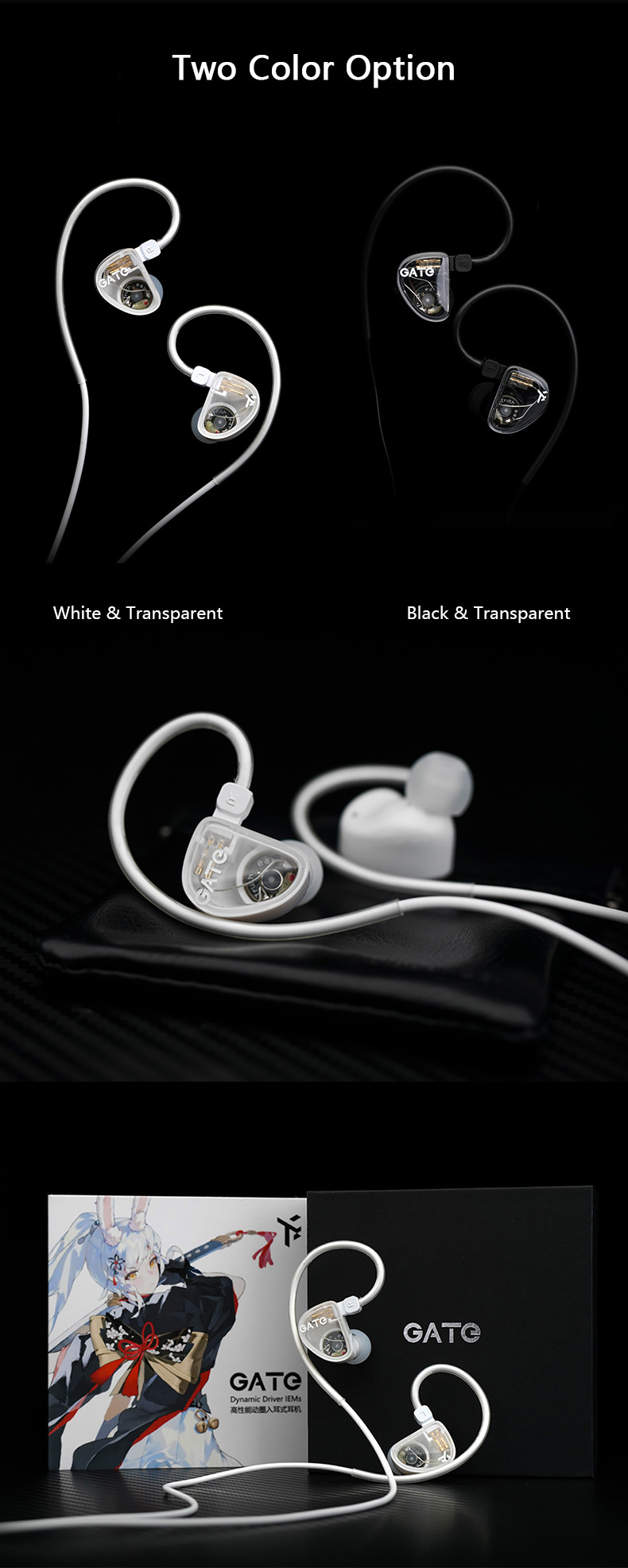 Details of Truthear Gate 10mm Dynamic Driver In-ear Monitor