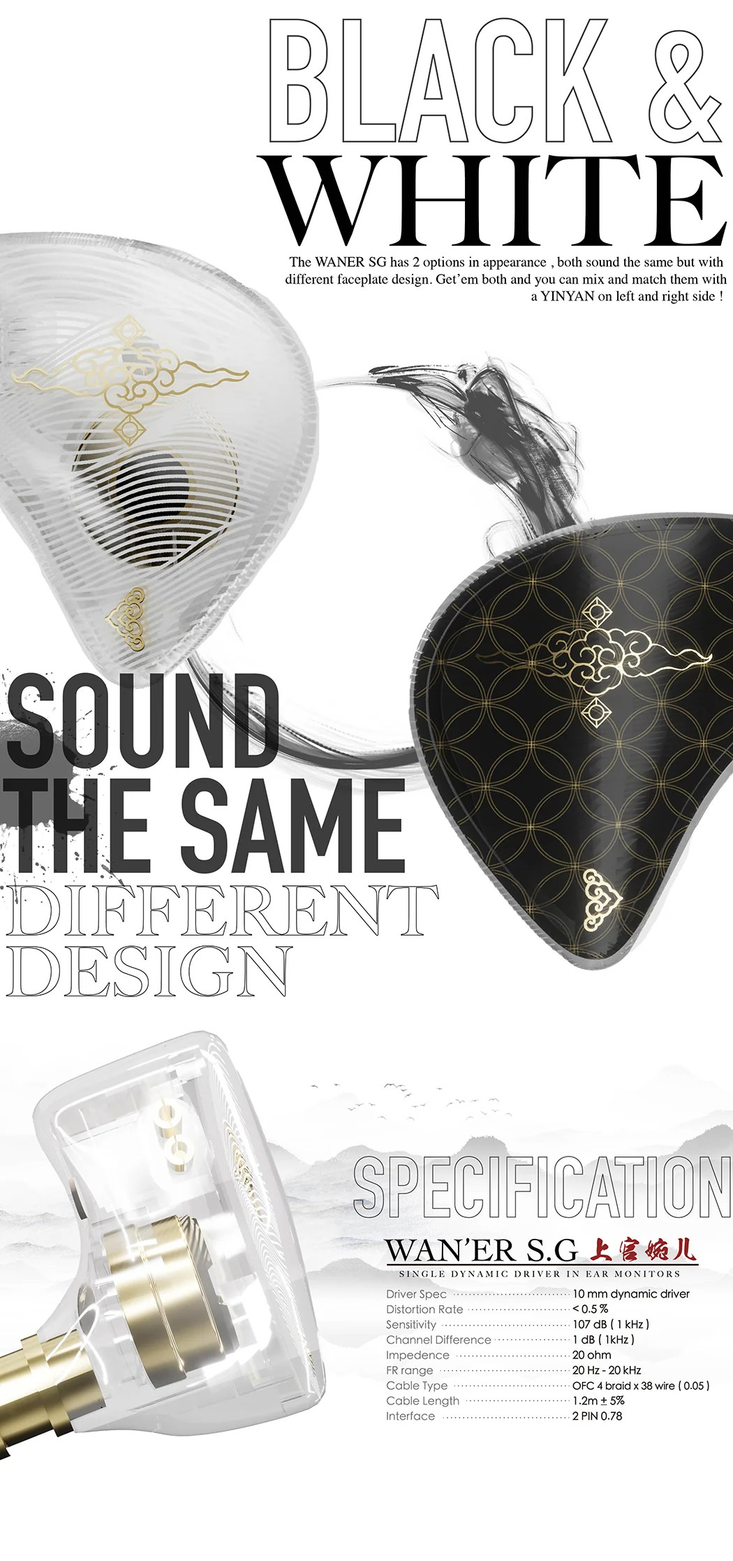 Details of Tangzu Wan Er 10mm Dynamic Driver In-ear Monitor