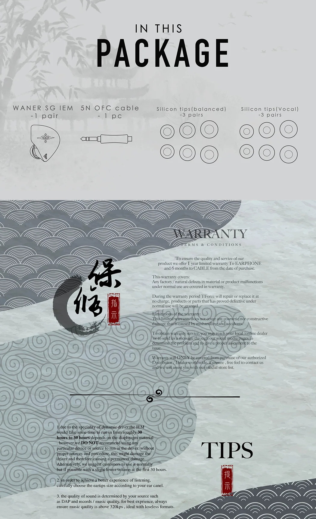 Details of Tangzu Wan Er 10mm Dynamic Driver In-ear Monitor
