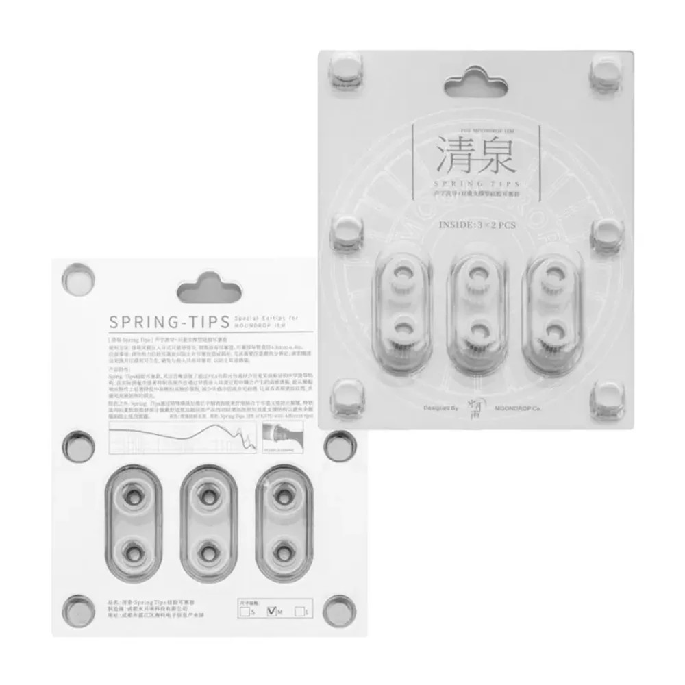 Details of Moondrop Spring Silicone Eartips 3-pairs