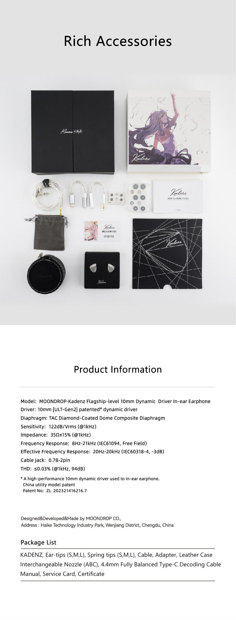Details of Moondrop Kadenz 10mm ULT Dynamic Driver In-ear Monitor