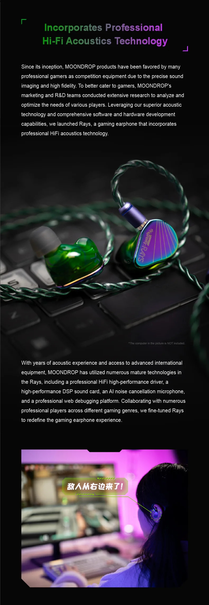 Details of Moondrop Rays 1DD 1Planar In-ear Monitor