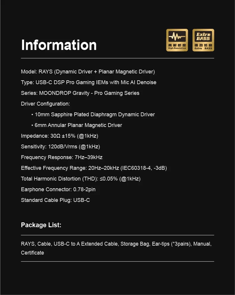 Details of Moondrop Rays 1DD 1Planar In-ear Monitor
