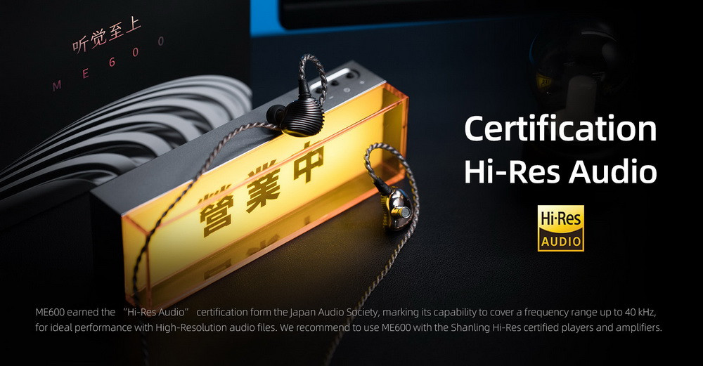 Details of Shanling ME600 2DD 3BA In-ear Monitor