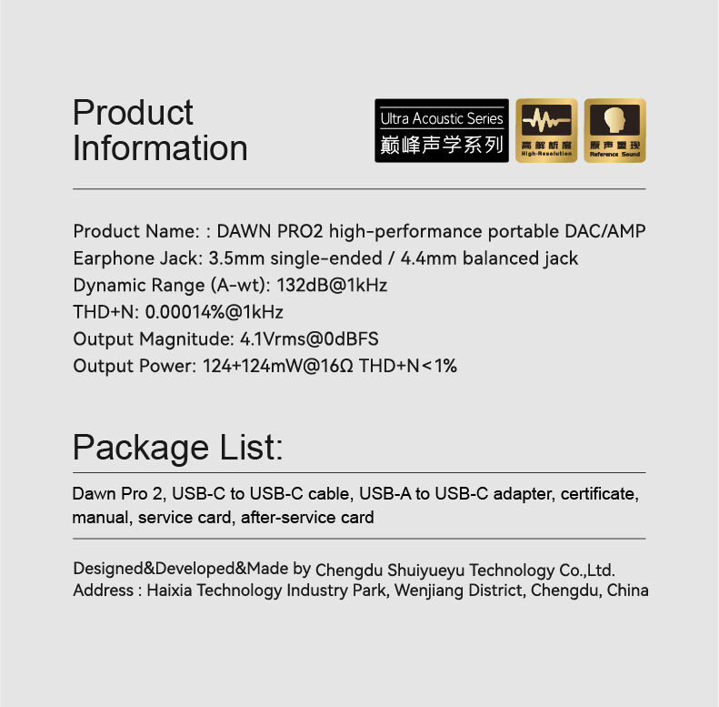 Details of Moondrop Dawn Pro 2 Portable USB-C DAC