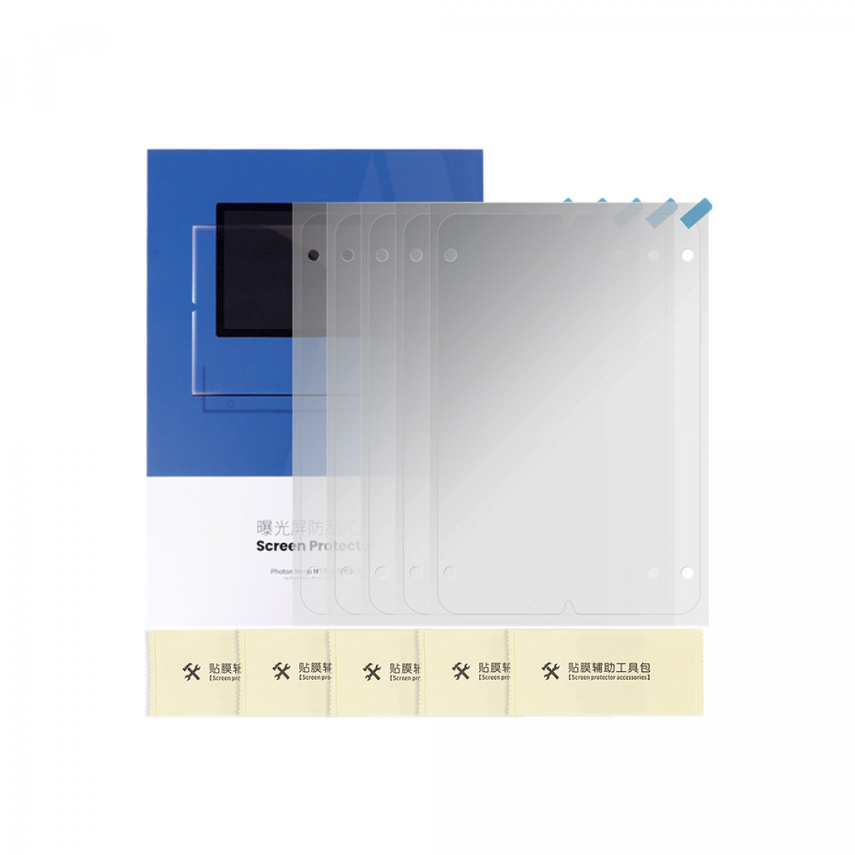 Anycubic LCD Screen Protector