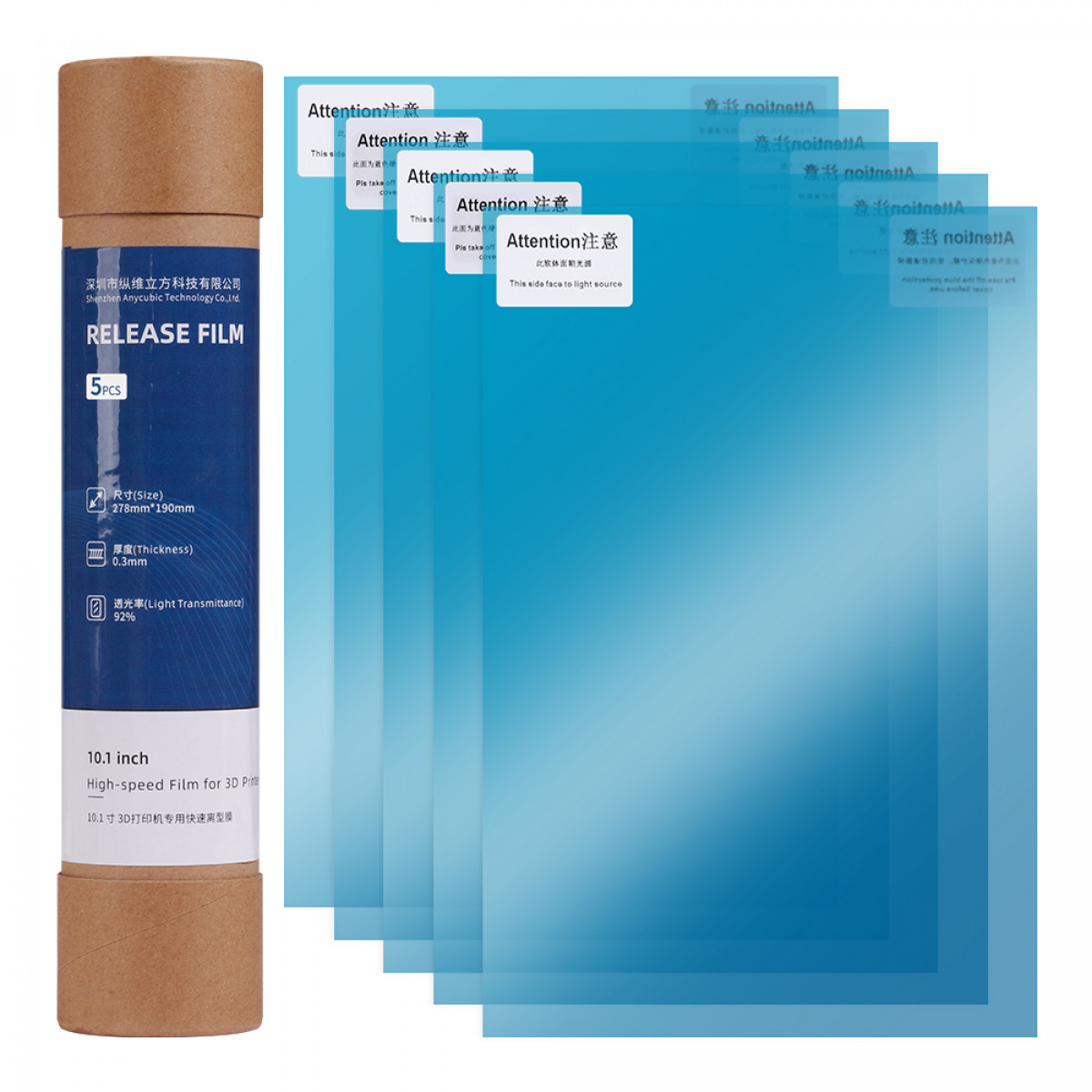 Anycubic FEP/ACF Film for DLP/LCD Printers