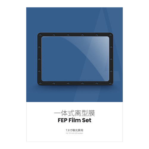 Anycubic FEP/ACF Film for DLP/LCD Printers - For Photon M3 (2pcs)
